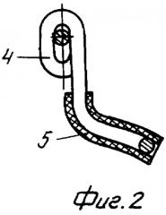 Роторасширитель (патент 2328968)