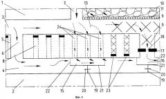 Способ разработки высокогазоносных угольных пластов (патент 2343285)