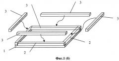 Способ сборки и разборки опалубки (патент 2307029)