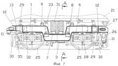 Рама двухосной тележки железнодорожного тягового транспортного средства (варианты) (патент 2284936)