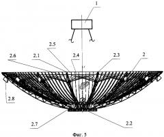 Зонтичная антенна космического аппарата (патент 2659761)