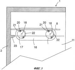 Холодильный аппарат с устройством хранения, регулируемым по высоте (патент 2419046)