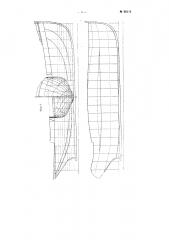 Способ растяжки наружной обшивки деревянных судов (патент 98216)