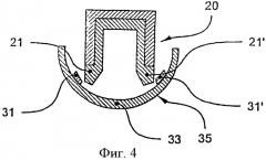 Электрохирургические щипцы (патент 2522903)
