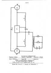 Микрофонно-телефонный узел (патент 900468)