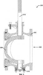 Поворотный клапан (варианты) (патент 2649153)