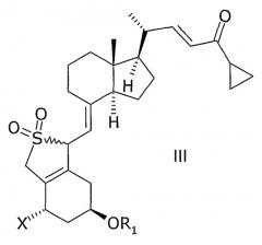 Стереоселективный синтез аналогов витамина д (патент 2380359)
