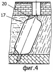 Способ скважинной гидродобычи полезных ископаемых (патент 2340774)