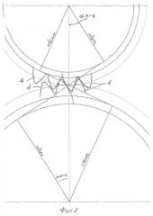 Редуктор воздушного винта для турбовинтового авиационного двигателя (патент 2272195)
