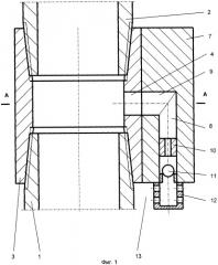 Устройство для перепуска газа из межтрубного пространства в колонну насосно-компрессорных труб (патент 2303124)