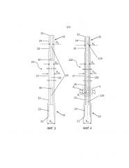 Компонент бурильной колонны (патент 2655099)
