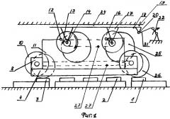 Грейферное устройство для транспортировки заготовок между позициями пресса (патент 2515734)
