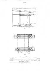 Передвижная портальная бурильная установка (патент 182639)