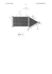Теплообменник и способ его изготовления, теплообменный модуль, теплообменное устройство и блок источника тепла (патент 2642932)