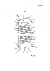 Змеевиковый теплообменник (патент 2616728)