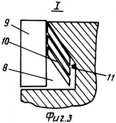Роторный двигатель внутреннего сгорания (патент 2315183)