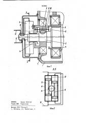 Импульсивный вариатор скорости (патент 937853)
