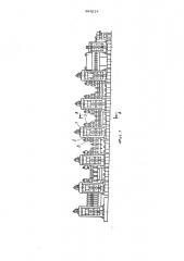 Трубоформовочный стан (патент 484914)