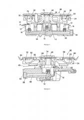 Усовершенствованная газовая горелка (патент 2650455)