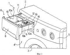 Дозатор моющих или подобных средств стиральной машины (патент 2472883)