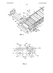 Лента с роликами поперечного вращения и транспортер (патент 2592759)