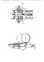 Устройство для наложения ленточного материала на сборочный барабан (патент 801394)