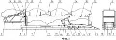Универсальное транспортное средство для перевозки автомобилей (патент 2299138)