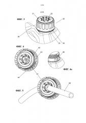 Емкость с несъемной крышкой для облегчения дозированного розлива содержимого (патент 2655283)