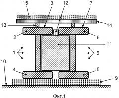 Способ изготовления биметаллических сталеалюминевых контактных рельсов (патент 2632750)