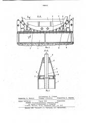 Постель для формирования секций корпуса судна (патент 988641)