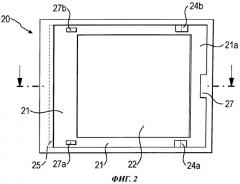 Осветительное устройство для большого электроприбора (патент 2539922)