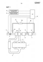 Устройство диагностики неисправности устройства очистки выхлопного газа (патент 2624308)