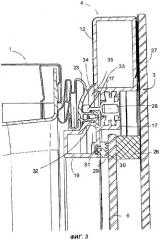 Дверь с изолирующим остеклением и бытовой прибор с такой дверью (патент 2347988)