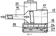 Транспортное средство (патент 2506191)
