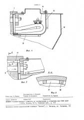 Электрическая машина с воздушным охлаждением (патент 1508313)