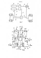 Регулятор давления (патент 996242)