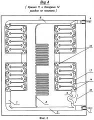 Охладитель силовых электронных модулей (патент 2273970)