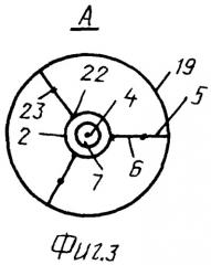Крышка колодца (патент 2404328)