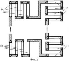 Магниторезистивный преобразователь-градиометр (патент 2453949)