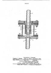 Многостержневой гидродинамический излучатель (патент 643213)