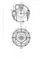 Роторно-поршневая машина (патент 1518556)
