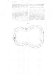 Приспособление для окантовки корпуса гитар (патент 112067)