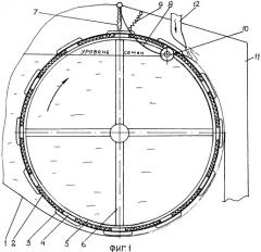 Высевающий аппарат для гнездового высева набухших и проросших семян (патент 2421971)
