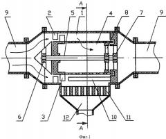 Устройство для фильтрации (патент 2341320)