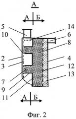 Теплотрубный энергетический комплекс (патент 2381425)