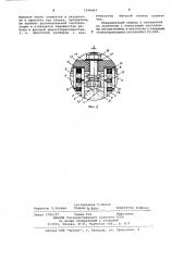 Термоэлектрический охладитель (патент 1096465)
