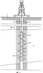 Кумулятивный заряд и перфораторная система, содержащие энергетический материал (патент 2442948)