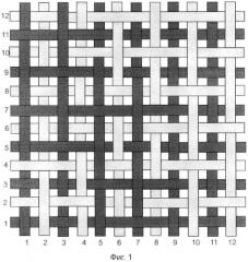 Маркировочный элемент (патент 2574781)