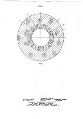 Железобетонный корпус высокого давления (патент 687220)