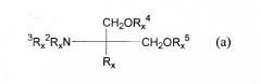 Производные аминоспиртов или производные фосфорных кислот и фармацевтические композиции, содержащие указанные производные (патент 2330839)